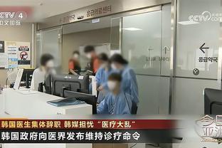 记者：多名深足老面孔在深圳新鹏城任职，王宏伟担任青训总监